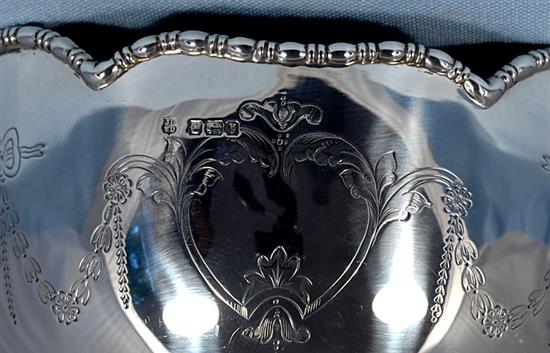 A George V silver rose bowl, Height 153mm Weight 16.4oz/511grms